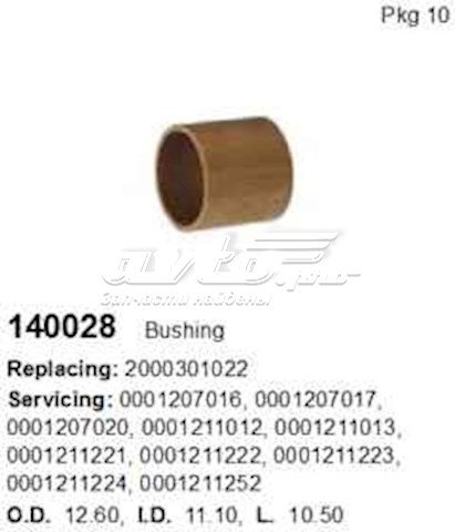 Bucha do motor de arranco 140028 Cargo