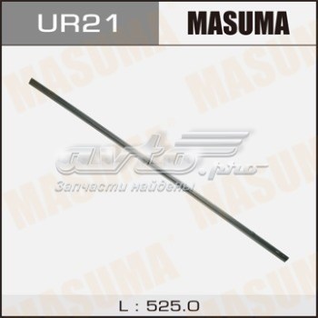  Masuma UR21 preço, a partir de 15,51 USD