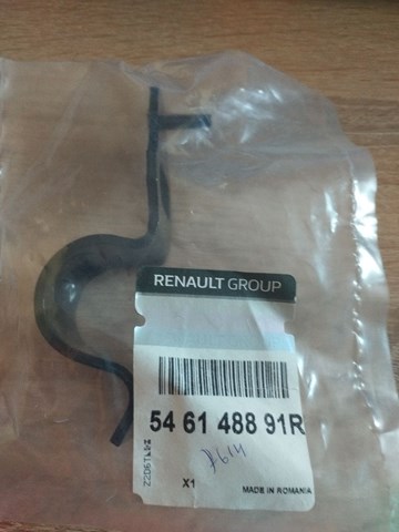 Compre 546148891R Renault (RVI) 