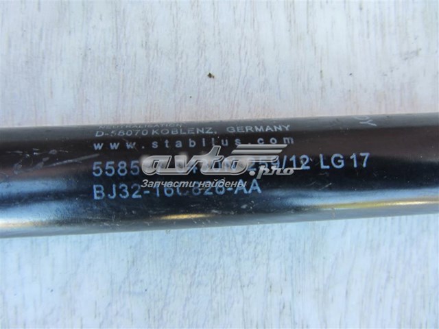Amortecedor da capota BJ3216C826AA Land Rover