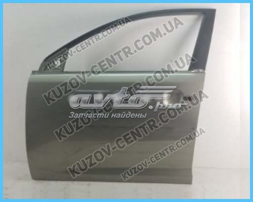  FPS FP4037315