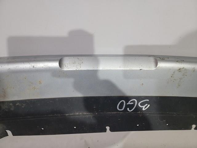 Compre 3G0807531 VAG 