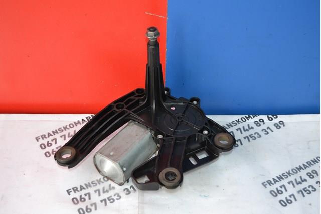  Peugeot/Citroen 9685138780 preço, a partir de 59,80 USD
