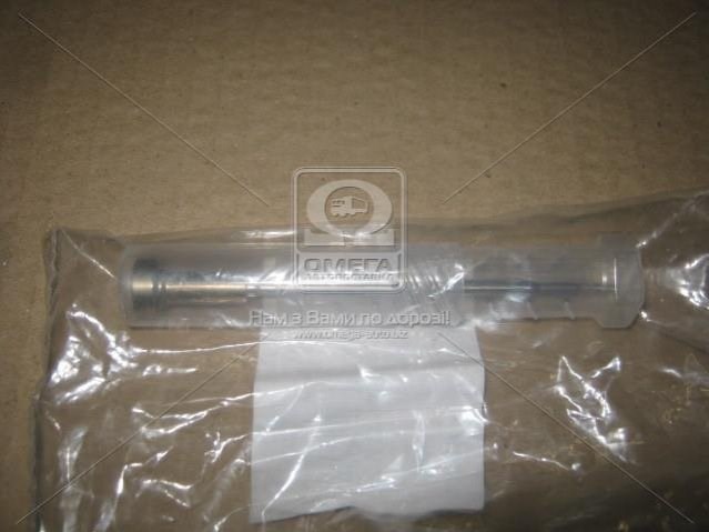 Compre F00VC01360 Bosch Kit de reparação do injetor