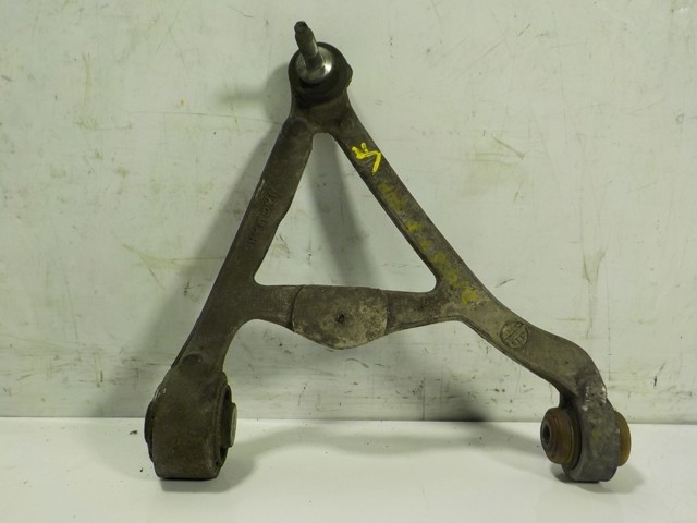C2Z31679 Jaguar Braço oscilante superior esquerdo de suspensão traseira