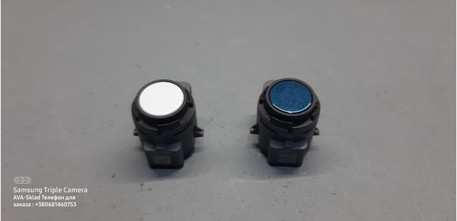 Compre 1EA919275C VAG Sensor de estacionamento, kit de instalação