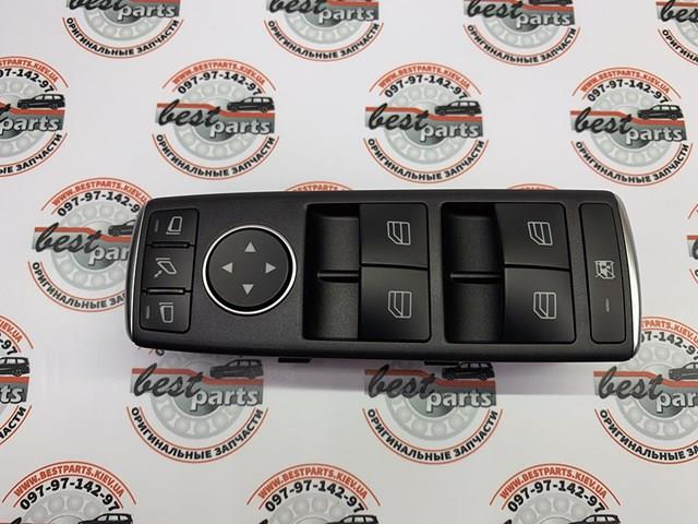 A1669054400649107 Mercedes 