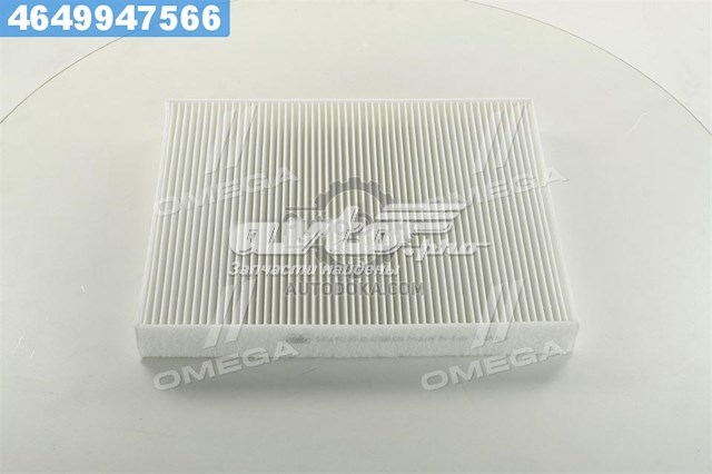 Compre RD61J6WP9166 Rider Filtro de salão