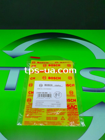 Arruela do injetor superior 689650 DAF