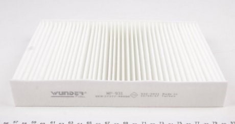 Compre WP931 Wunder Filtro de salão