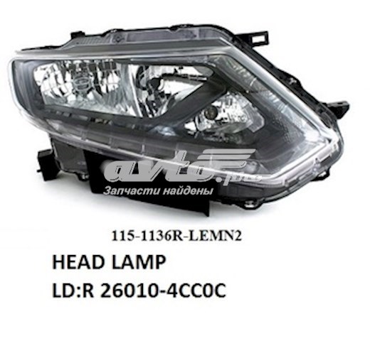 Compre 1151136RLEMN2 Depo/Loro/Abakus Luz direita