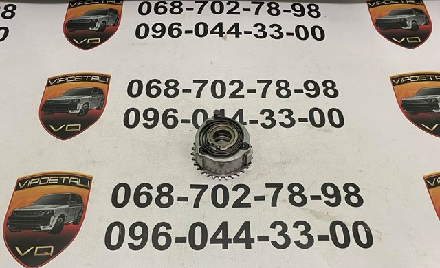 Compre JDE38702 Jaguar Engrenagem de cadeia de roda dentada da árvore distribuidora de admissão de motor