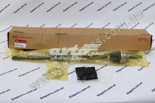 Compre M3107A025 Taiho Folhas inseridas principais de cambota, kit, 1ª reparação ( + 0,25)