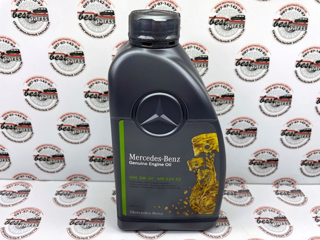 A000989820711FBDE Mercedes Óleo para motor