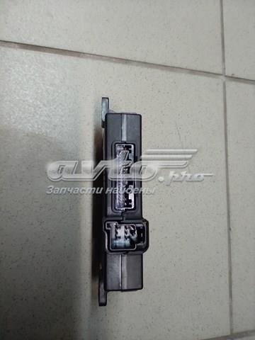 LR117932 Land Rover Unidade de controlo do fecho central