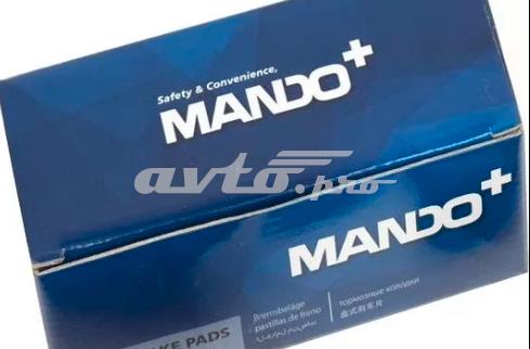 Compre MPD16 Mando Sapatas do freio dianteiras de disco