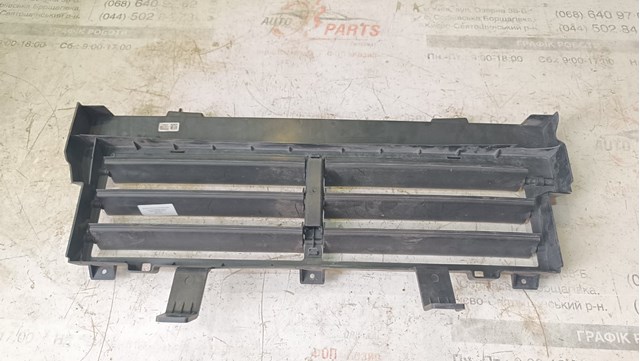 Perciana do radiador de esfriamento Jaguar J9C5190 preço, a partir de 161,81 USD