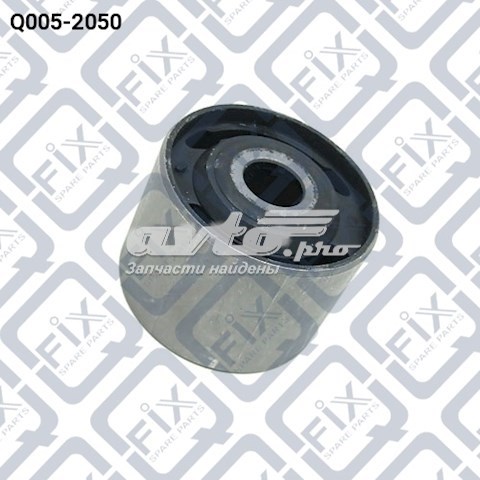 Bloco silencioso de viga traseira (de plataforma veicular) Q0052050 Q-fix