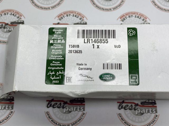  Land Rover LR114279