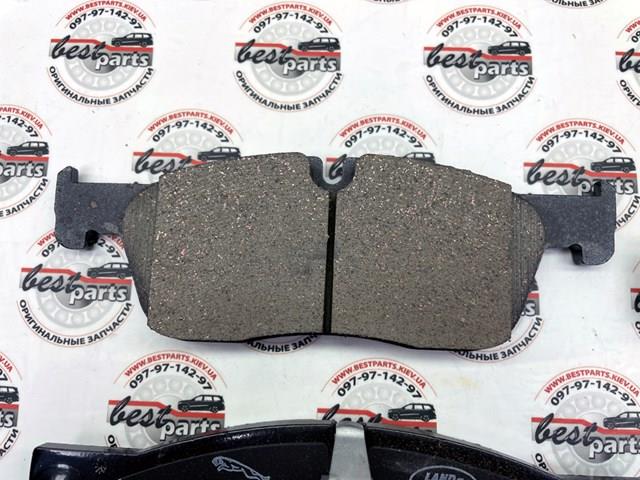 Sapatas do freio dianteiras de disco LR160486 Land Rover