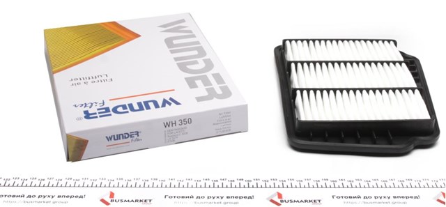 Filtro de ar WH350 Wunder
