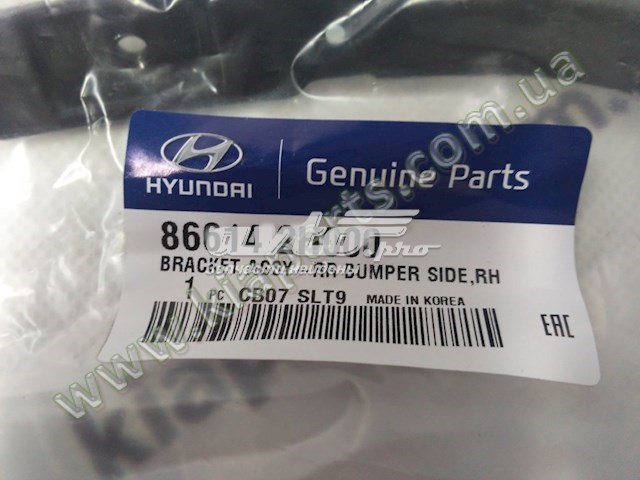 866142H000 Hyundai/Kia Consola direita do pára-choque traseiro