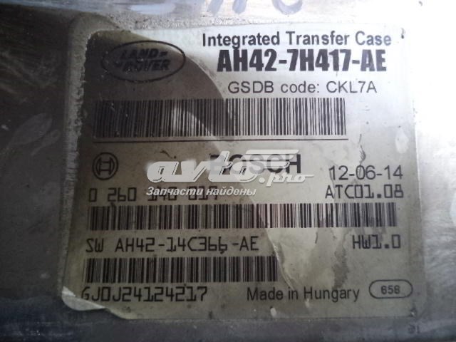  Land Rover AH427H417AE preço, a partir de 155,19 USD
