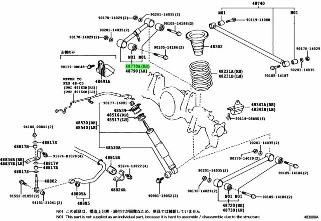 Compre 4871060140 Toyota Braço oscilante (tração) longitudinal superior direito de suspensão traseira