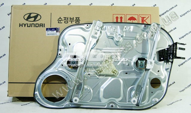 Compre 824712H000 Hyundai/Kia Mecanismo de acionamento de vidro da porta dianteira esquerda