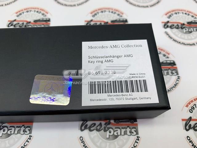 Compre B66953338 Mercedes 