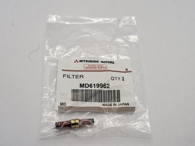 Filtro de combustível Mitsubishi MD619962 preço, a partir de 7,51 USD