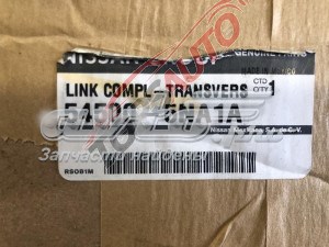 Braço oscilante inferior direito de suspensão dianteira Nissan/Infiniti 545005NA1A preço, a partir de 270,05 USD