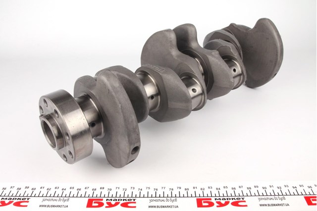 Cambota de motor MTS1200 Motus