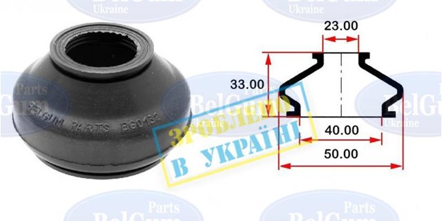 Compre BG0132 Belgum Bota de proteção de suporte esférico inferior