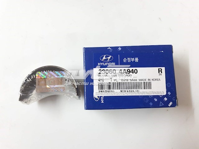 Folhas inseridas de cambota de biela, kit, 3ª reparação ( + 0,75) Hyundai/Kia 230604A940 preço, a partir de 14,97 USD