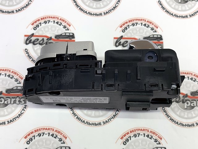 Unidade de botões dianteira esquerda de controlo de elevador de vidro Mercedes A20590570119051 preço, a partir de 61,16 USD