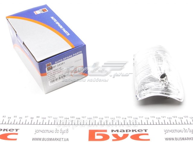 Compre BP24381 DP Group Pisca-pisca de espelho direito