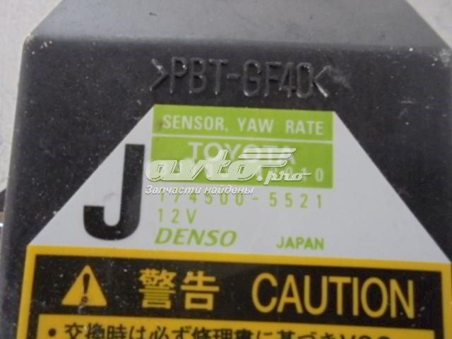 8918342010 Toyota 