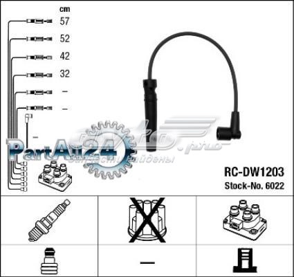 Compre RCDW1203 NGK Fios de alta voltagem, kit