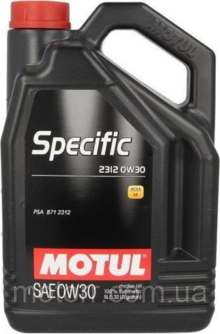 Óleo para motor Motul 867551