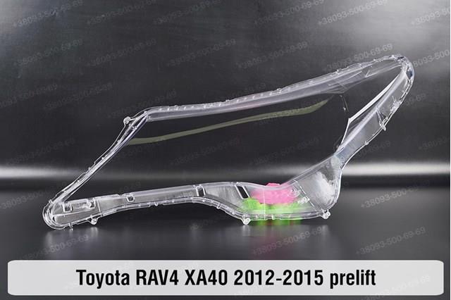 Luz esquerda 8117042542 Toyota