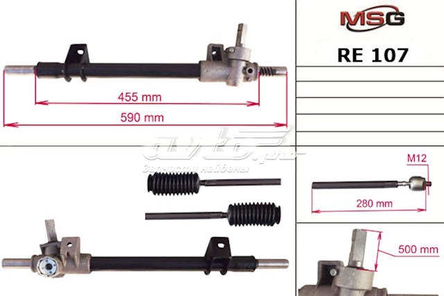 Cremalheira da direção MSG RE107 preço, a partir de 149,56 USD