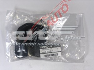 Compre 622A04BA1A Nissan/Infiniti Tampão dianteira do pára-choque do gancho de reboque