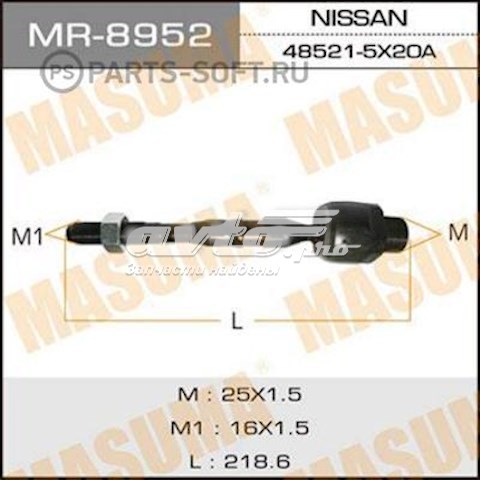 Tração de direção 485215X20A Nissan/Infiniti