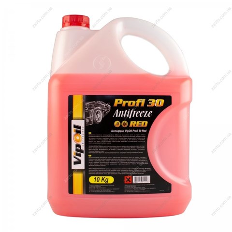 Compre 48021035947 DK Fluido de esfriamento