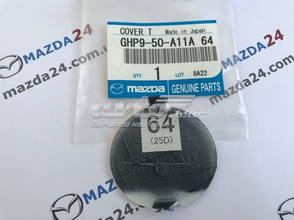 Tampão dianteira do pára-choque do gancho de reboque Mazda GHP950A11A64 preço, a partir de 17,42 USD