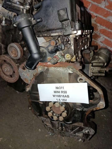 W10B16AB BMW 