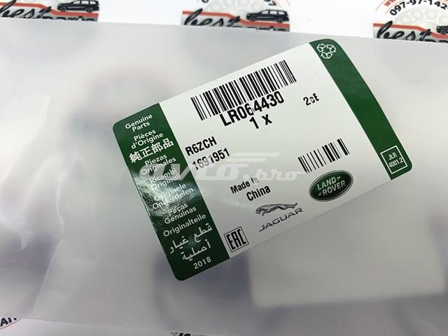 Limpa-pára-brisas de vidro traseiro Land Rover LR064430 preço, a partir de 10,35 USD