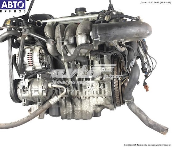 B4204T3 Volvo Motor montado