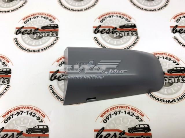 Compre LR048299 Land Rover Tampa de maçaneta externa da porta dianteira esquerda